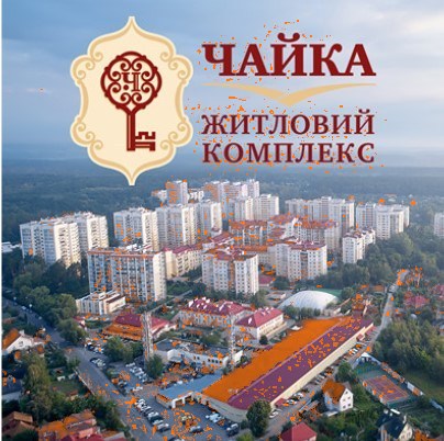 Повернення кількості лідів на Facebook після першого за 13 років ребрендингу фото 1