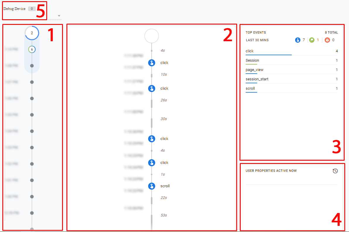 Інтерфейс DebugView