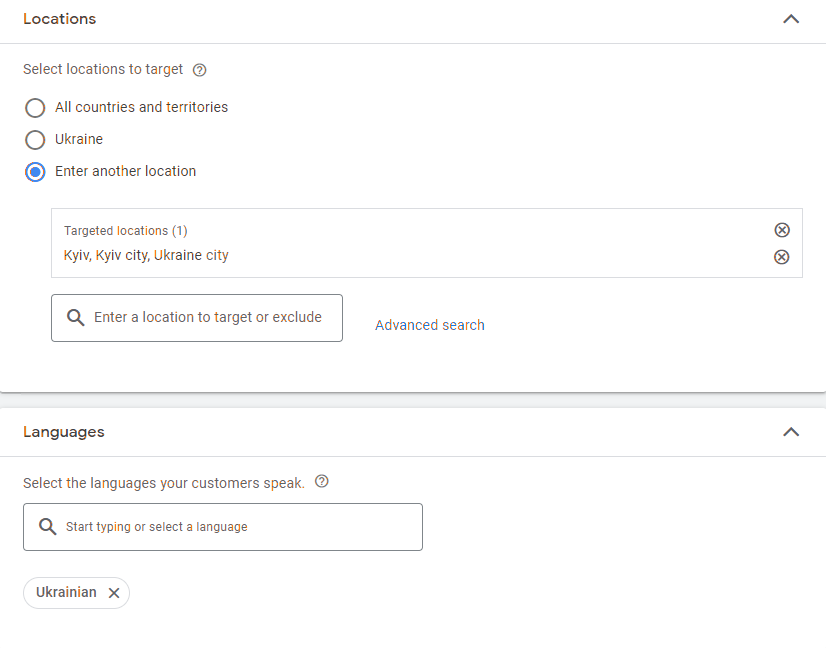 Language and Location Targeting Screenshot