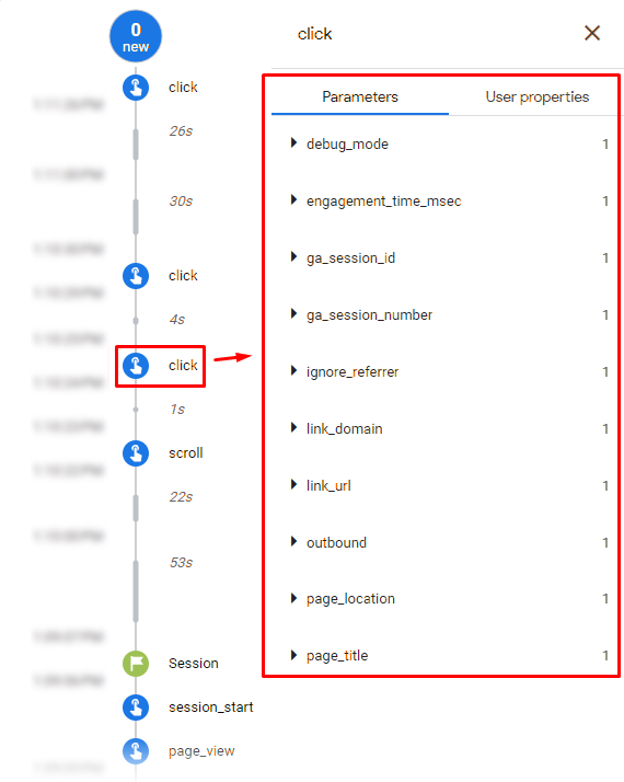 Інтерфейс DebugView