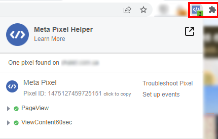 Перевірка роботи Pixel