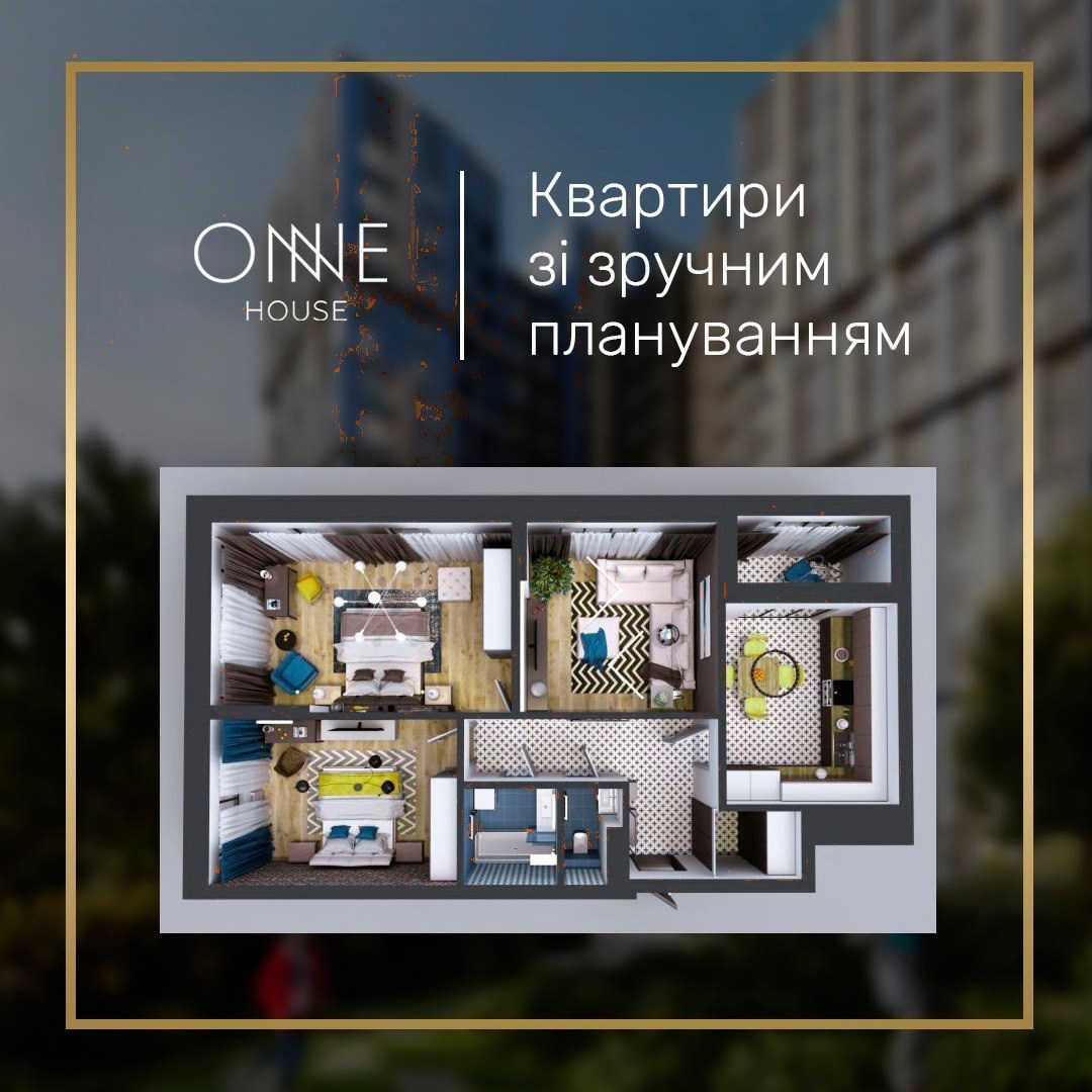 Рекламний банер One House «Квартири зі зручним плануванням» із 3D-планом квартири
